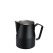 motta milk pitcher black 75cl